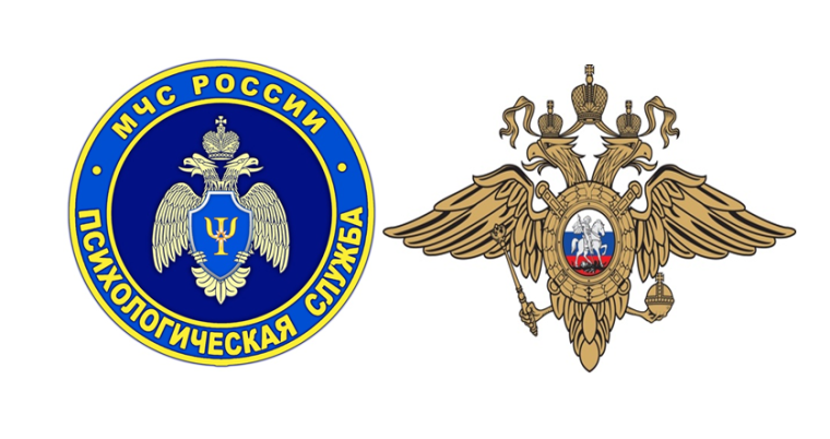 Безопасность в летний период.